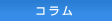 �R����
