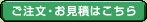 �������E�����ς͂�����